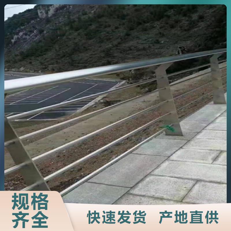 不锈钢护栏图片