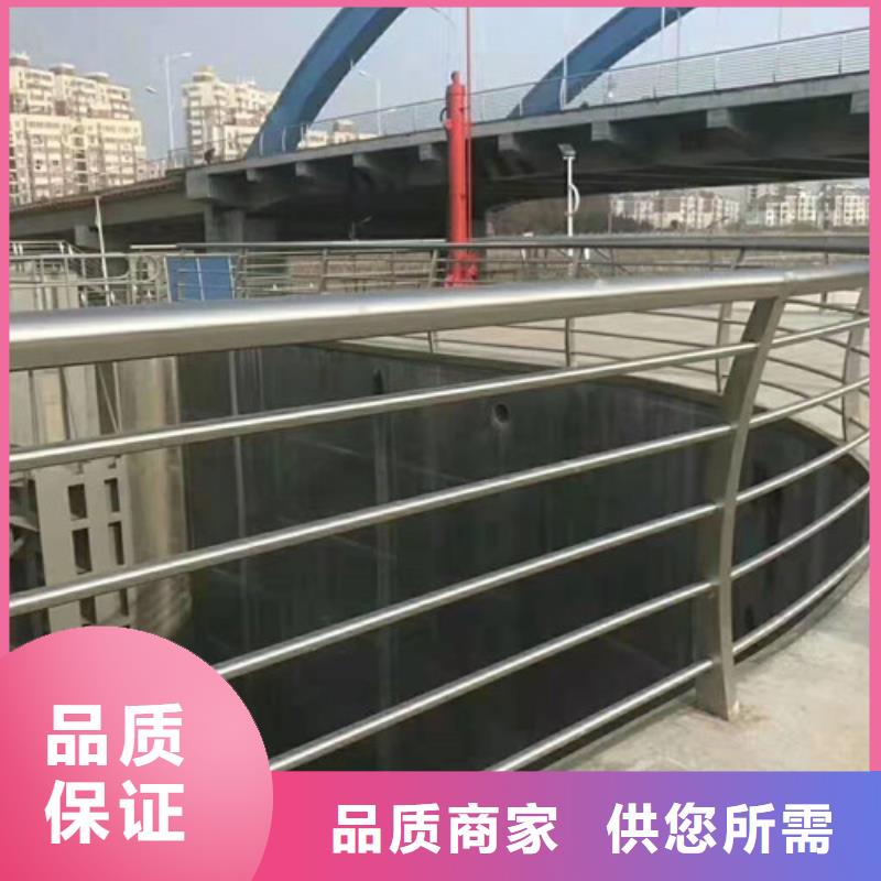阜平复合管护栏