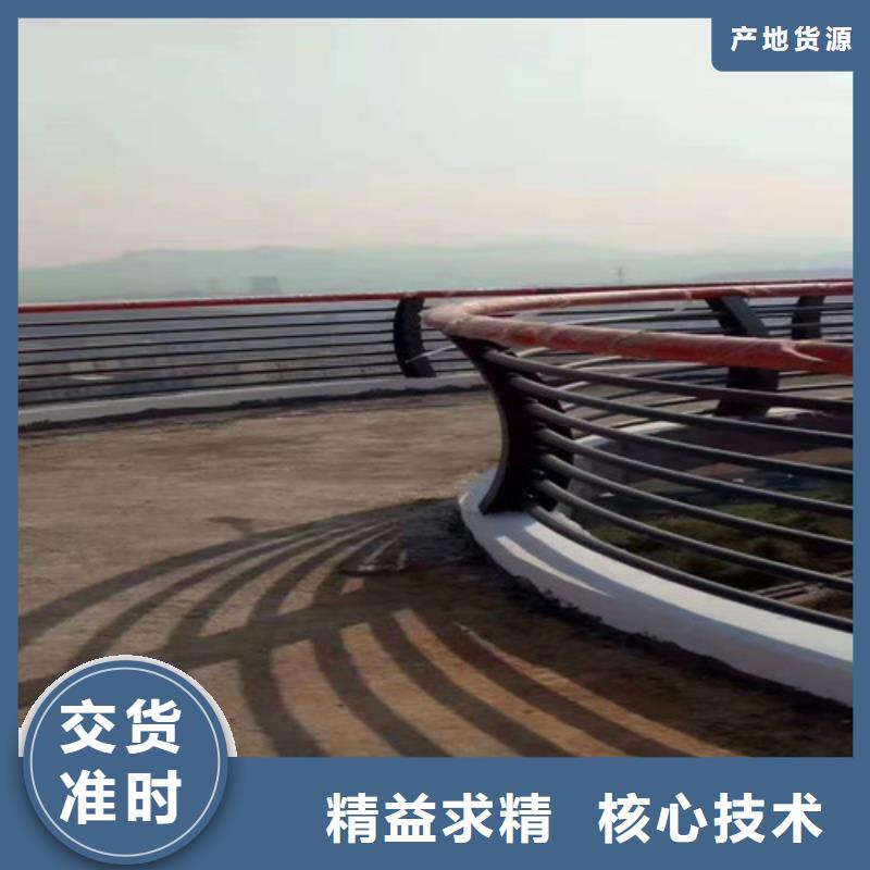不锈钢方管护栏栏杆
