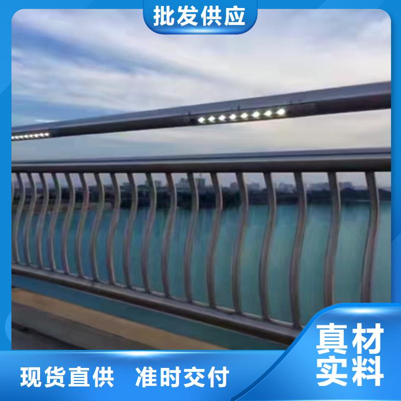 合作不锈钢护栏