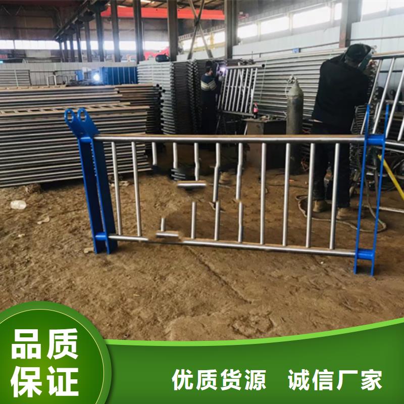 不锈钢护栏厂家