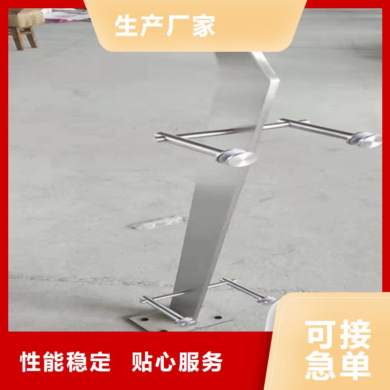 不锈钢方管护栏栏杆
