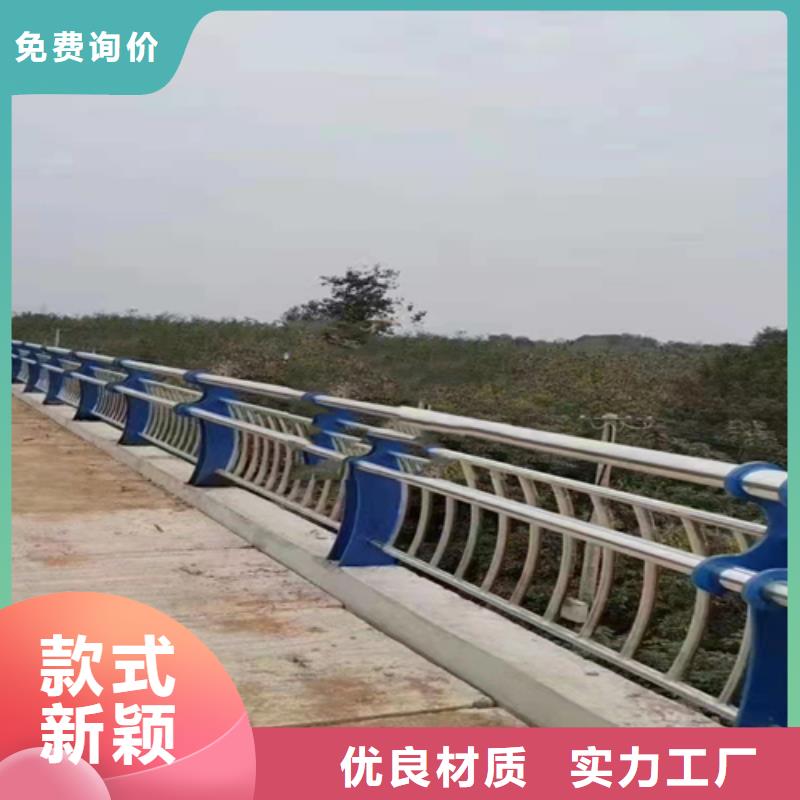 不锈钢护栏规格型号