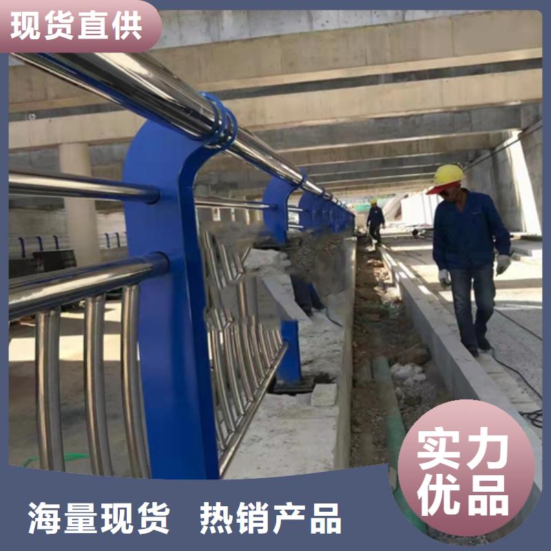 不锈钢复合管护栏焊接方法