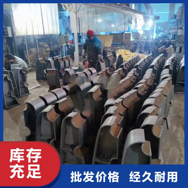人行道隔离护栏怎么卖