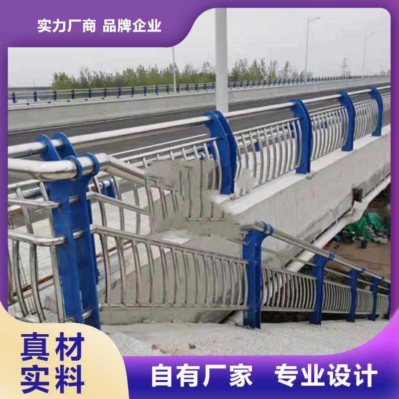 不锈钢护栏造型