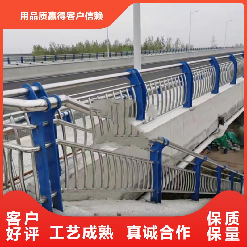 不锈钢防护栏