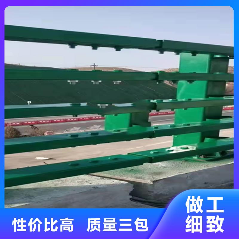 不锈钢复合管护栏桥梁护栏厂家合作共赢