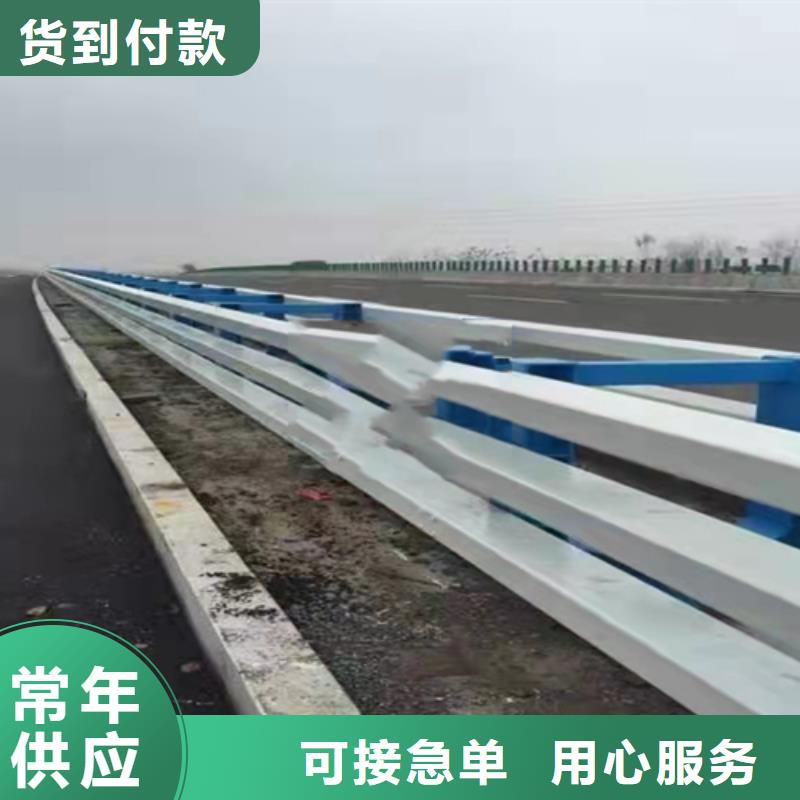 复合管护栏加工厂家