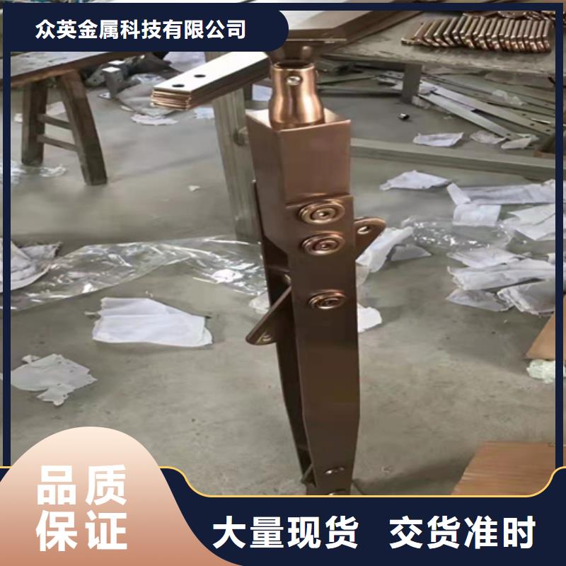 防撞护栏多少钱一米