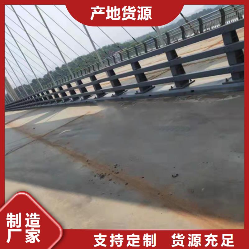 合作不锈钢护栏