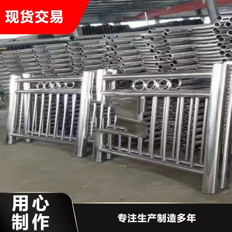 优选(众英)不锈钢复合管护栏,防撞护栏厂家厂家品控严格