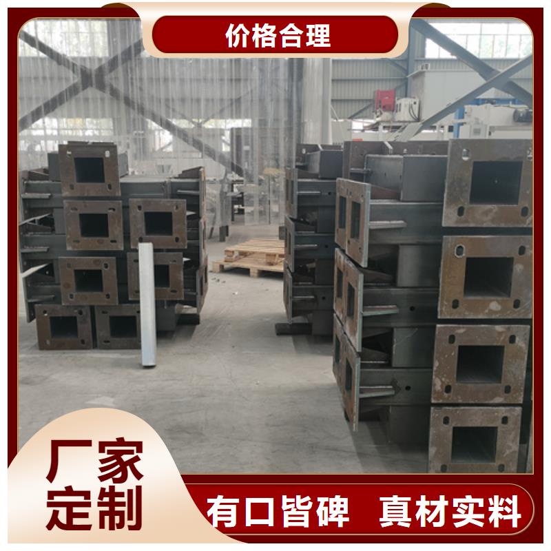 防撞护栏联系电话