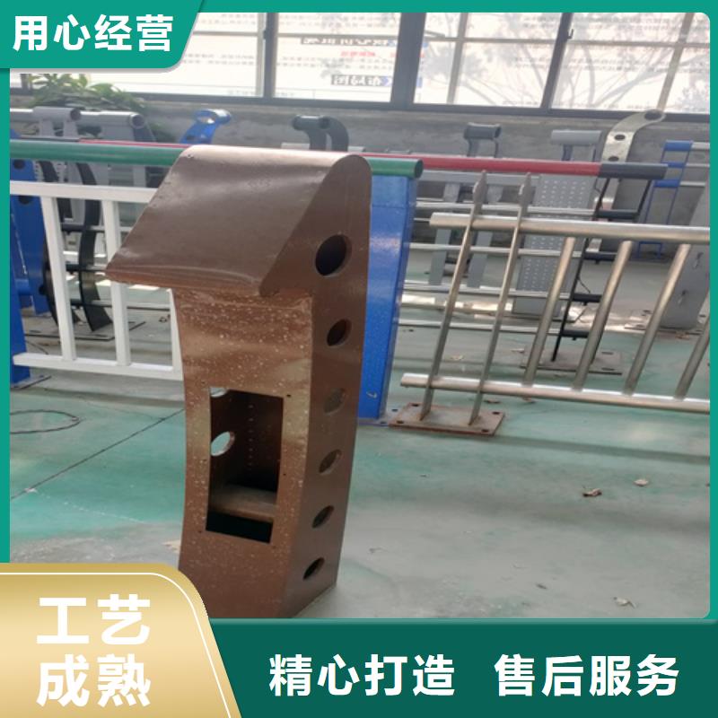 临高县桥梁锌钢护栏附近