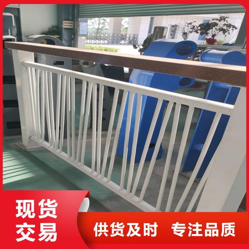 桥梁人行道栏杆形式有几种
