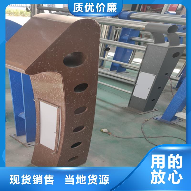 桥梁护栏钢板立柱