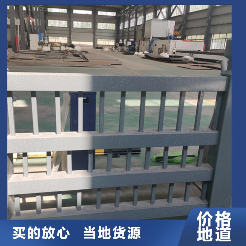 河道桥梁护栏支持定制