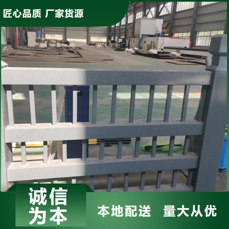 桥梁护栏专业厂家