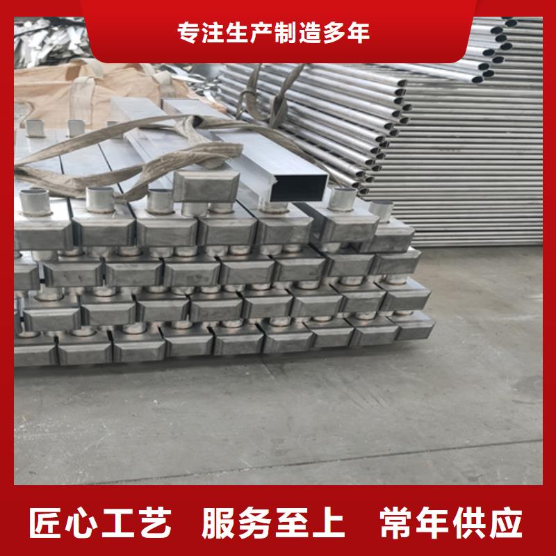 防撞护栏联系电话