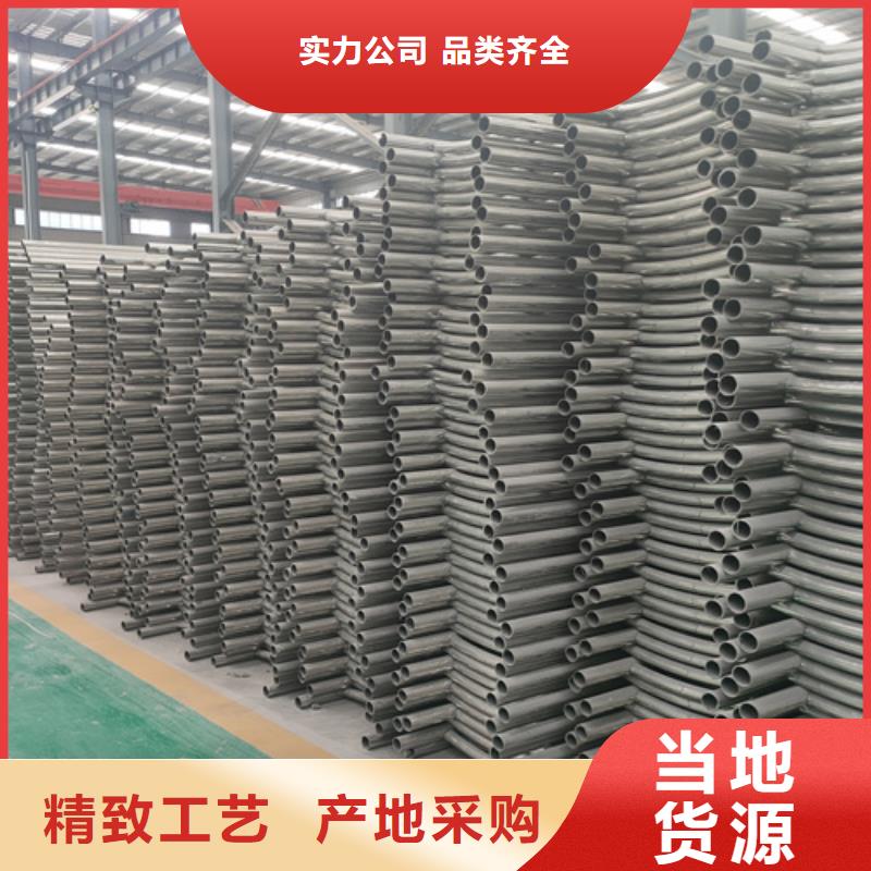 桥梁护栏规范