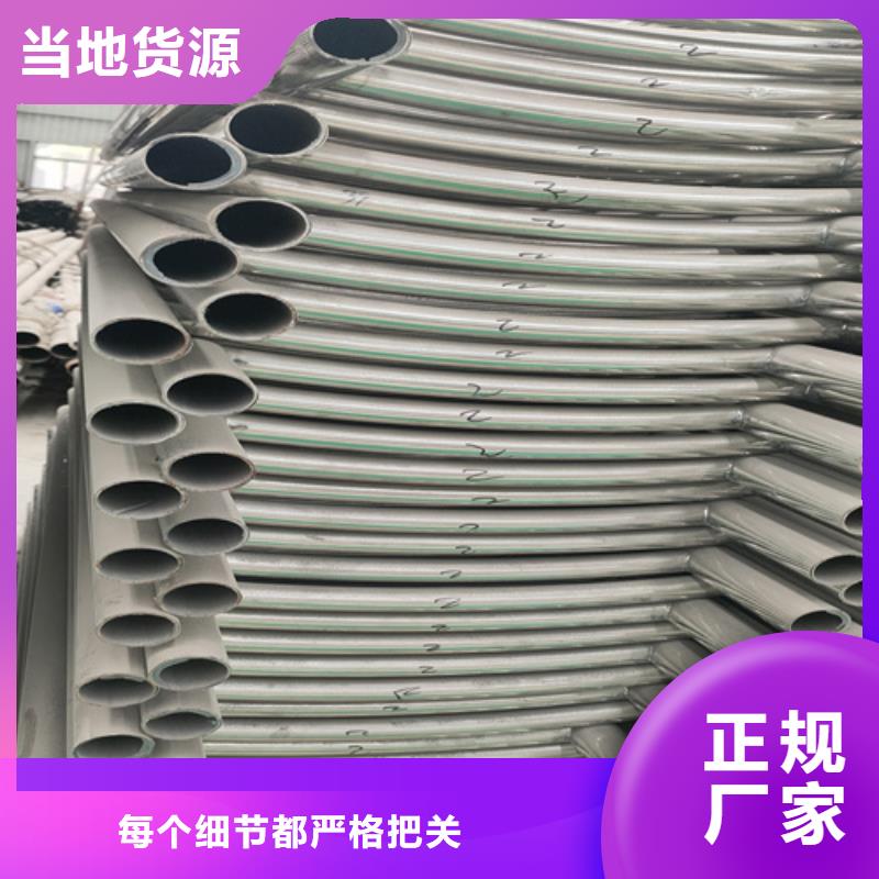桥梁护栏厂家