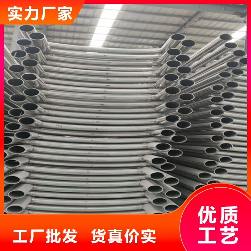 不锈钢复合管护栏生产厂家