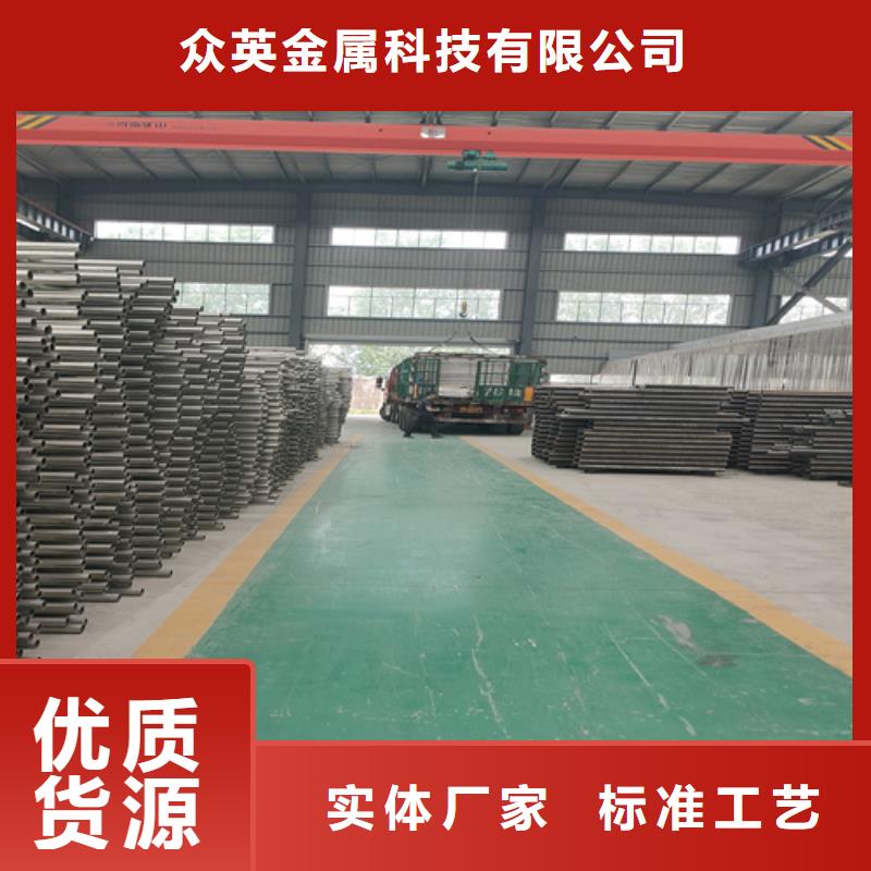 桥梁护栏实体厂家