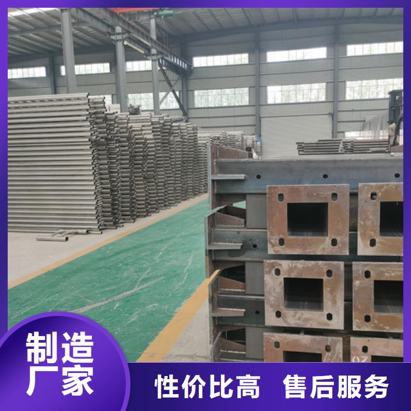 防撞护栏联系电话