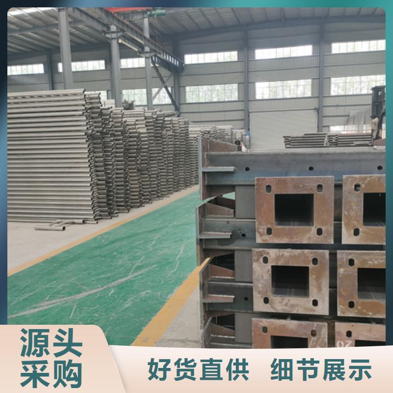 人行道隔离护栏厂家