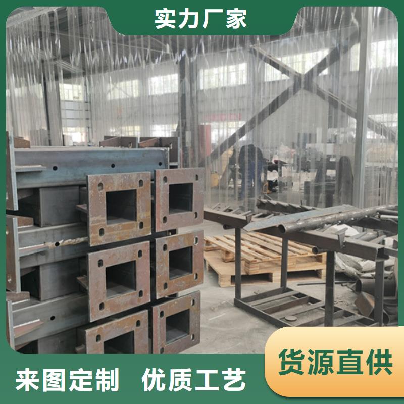 桥梁栏杆