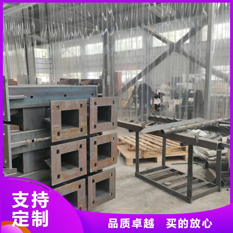 防撞护栏联系电话