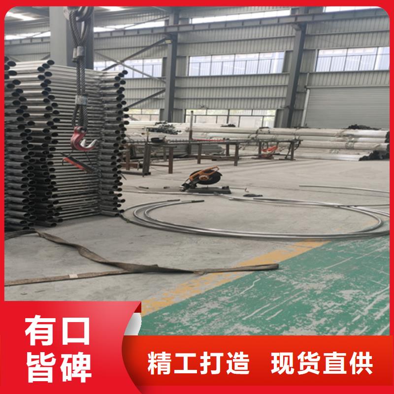 桥梁钢护栏实体厂家