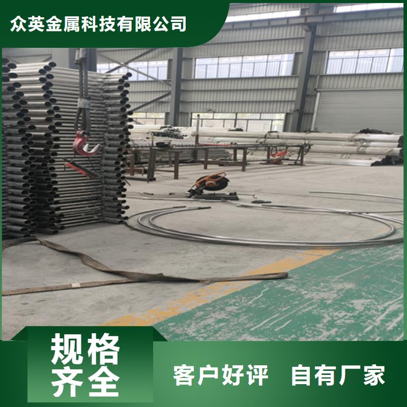 海南省万宁市道路护栏专业厂家