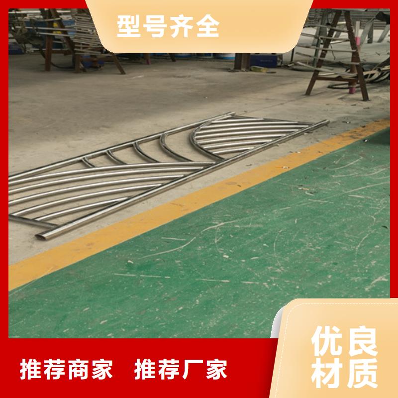 桥梁道路护栏大概多少钱一米
