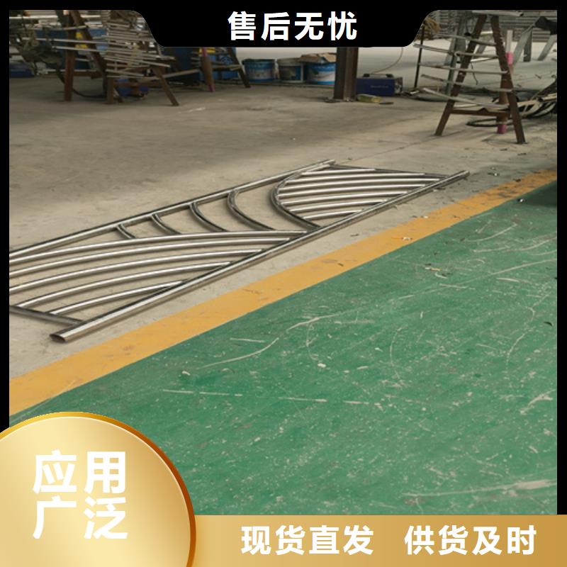 防撞护栏联系电话