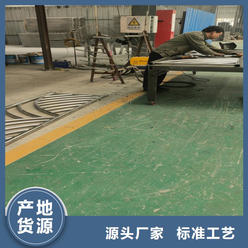 桥梁护栏联系方式