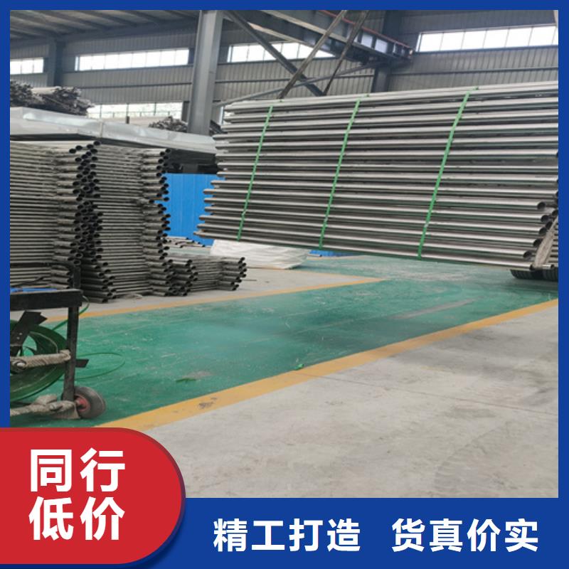 道路桥梁护栏高度标准