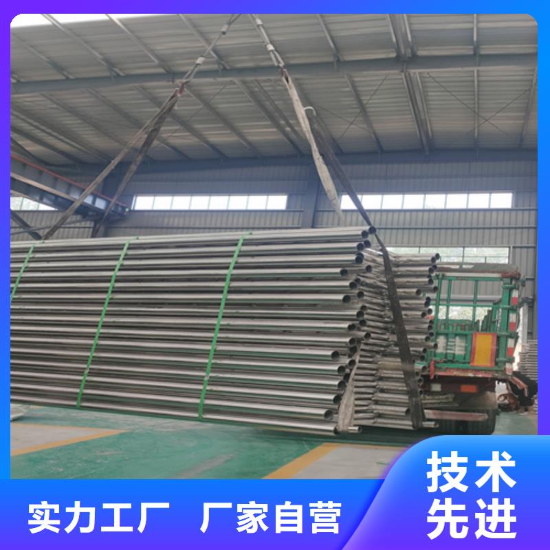 桥梁人行道栏杆形式有几种