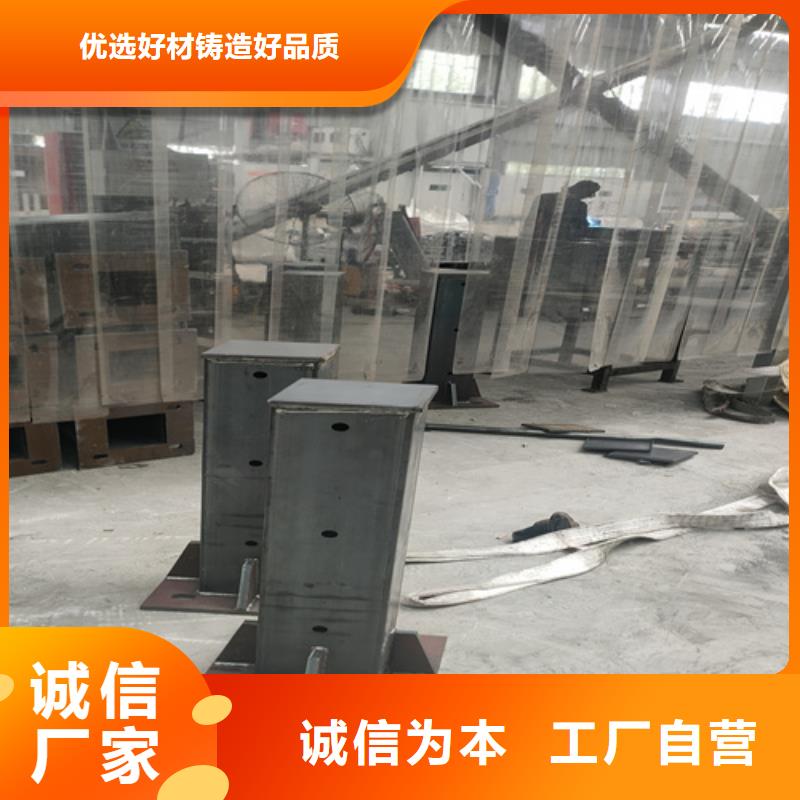 河道桥梁护栏支持定制