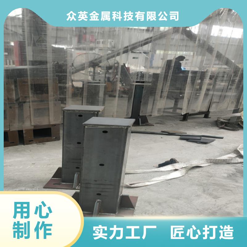 道路护栏厂家
