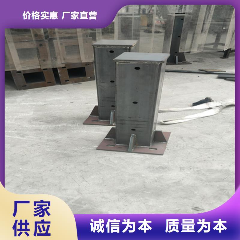 人行道隔离护栏联系电话