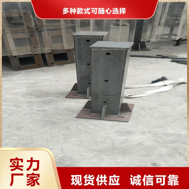 桥梁防撞栏杆施工工艺