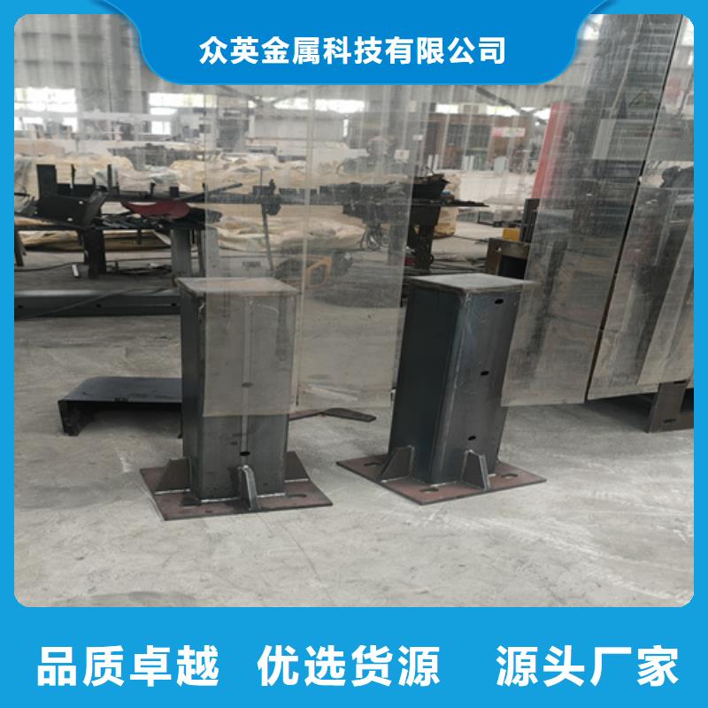 道路护栏厂家