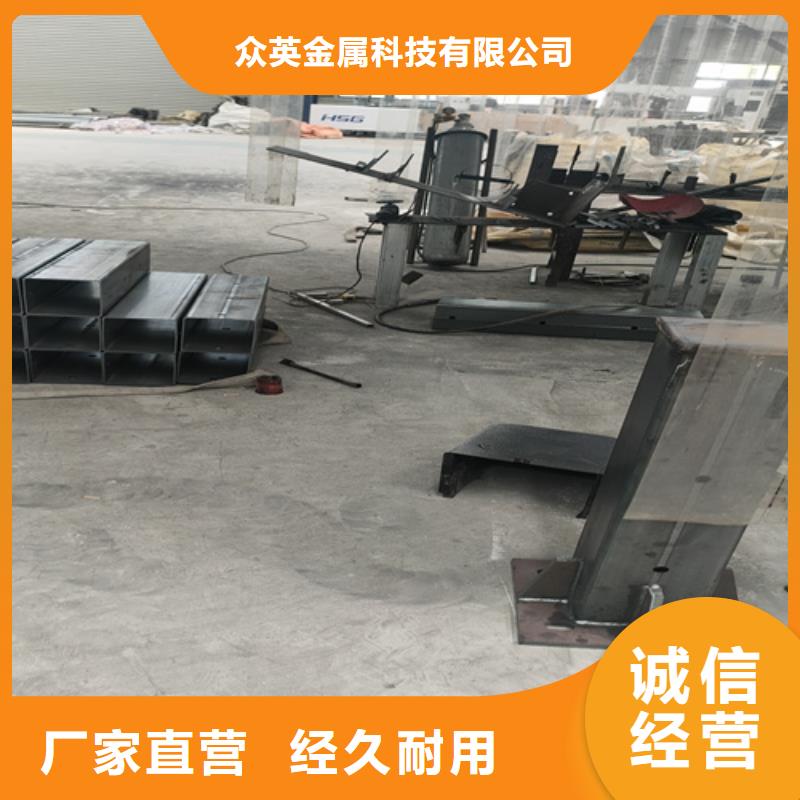 桥梁护栏钢板立柱