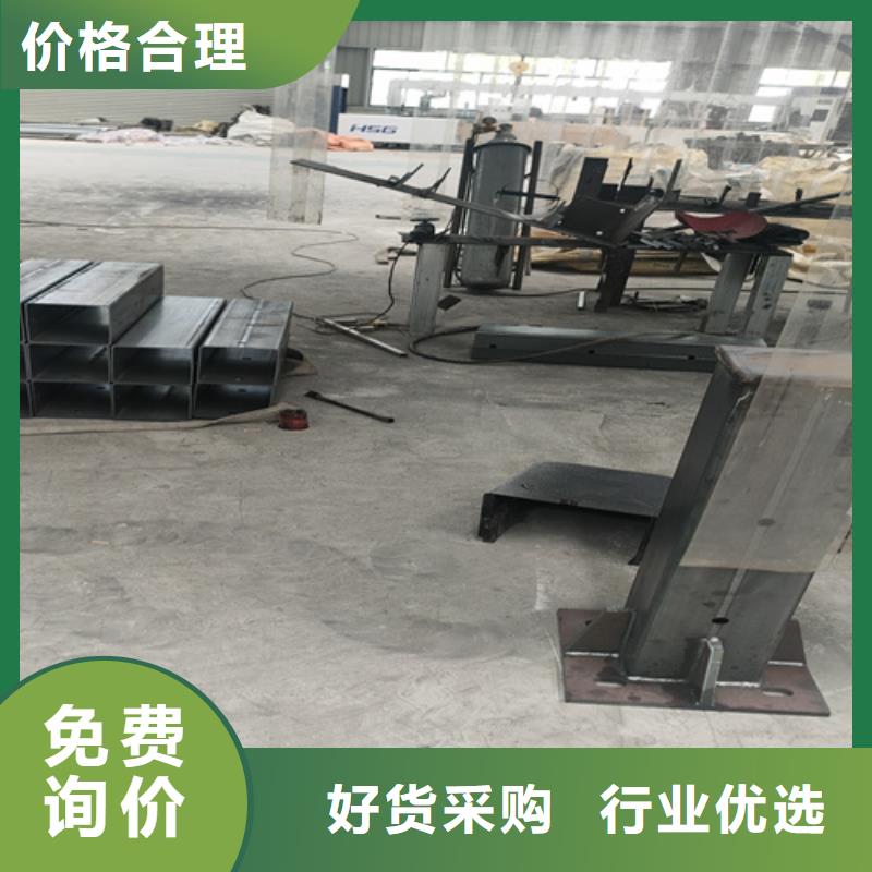 河道景观护栏专业厂家
