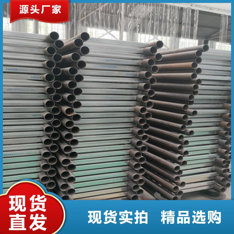 桥梁护栏分类