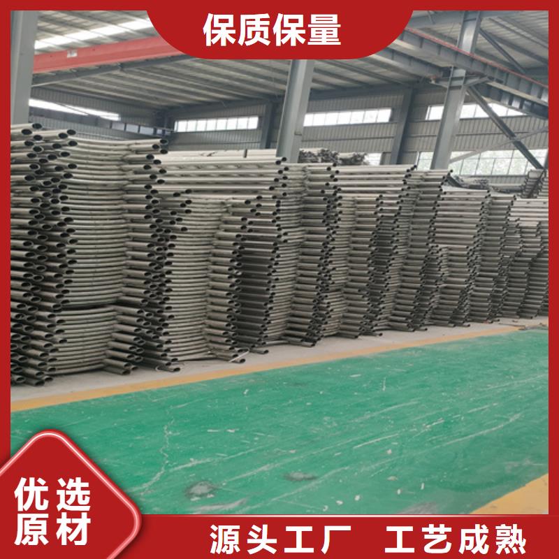 桥梁钢护栏生产基地