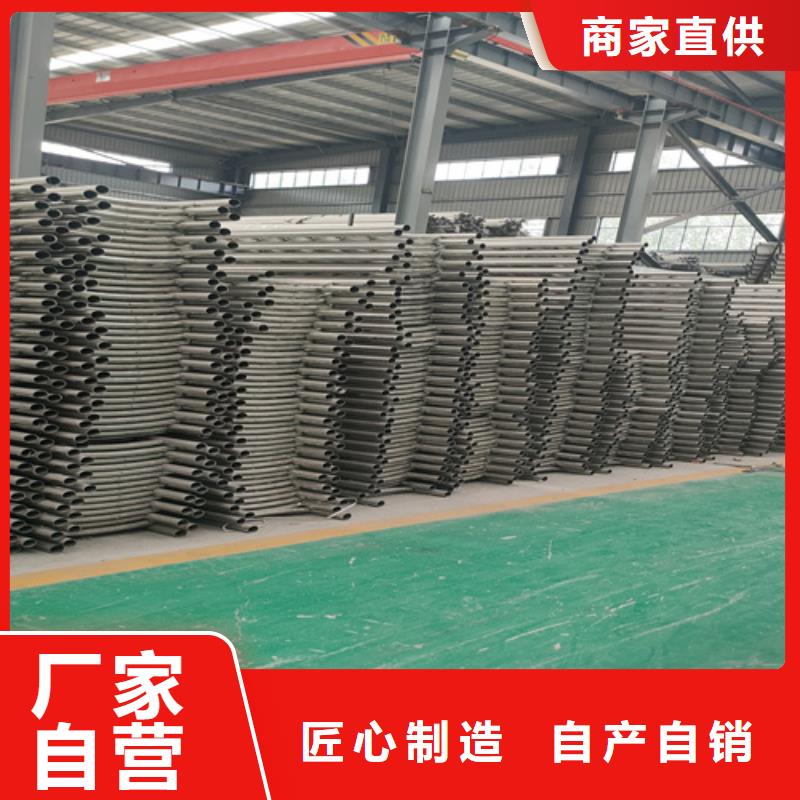 道路桥梁护栏扶手