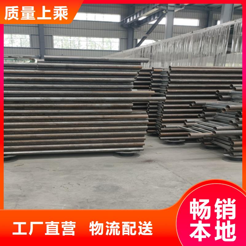 桥梁护栏,【景观护栏】质量可靠