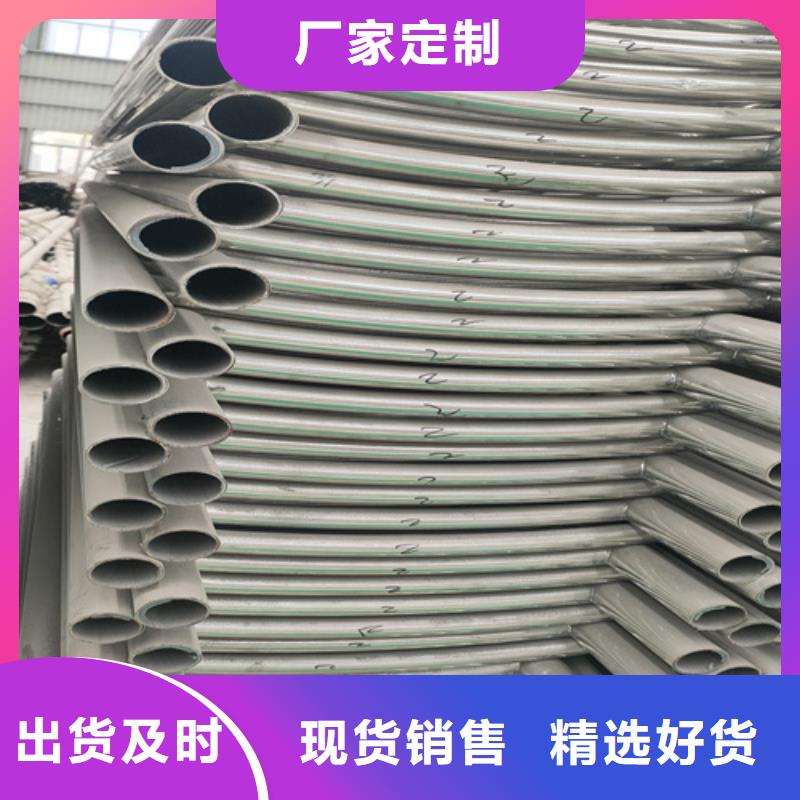 不锈钢桥梁护栏源头厂家